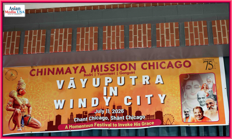 Vayuputra In Windy City